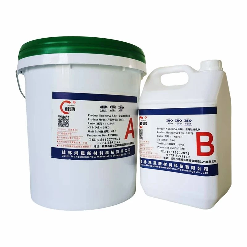 Thermally Conductive Epoxy Potting Compound